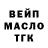 Кетамин ketamine LuckyStorm