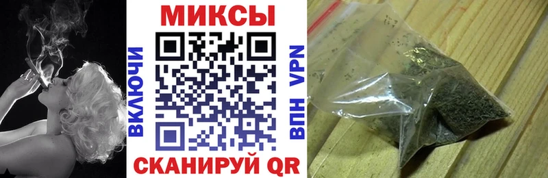 где купить наркоту  Славянск-на-Кубани  БУТИРАТ оксана 