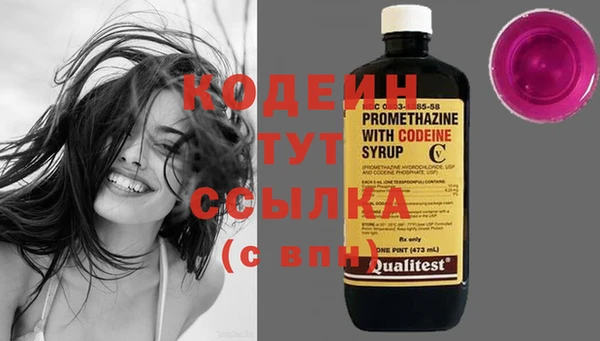 метадон Володарск