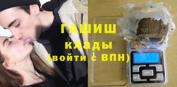 мяу мяу мука Волосово