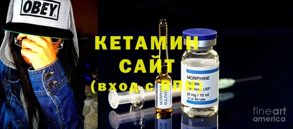 метадон Володарск