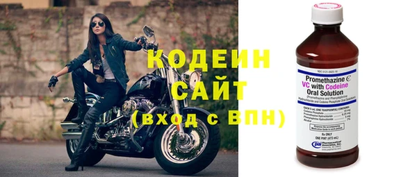 кокаин колумбия Вязники
