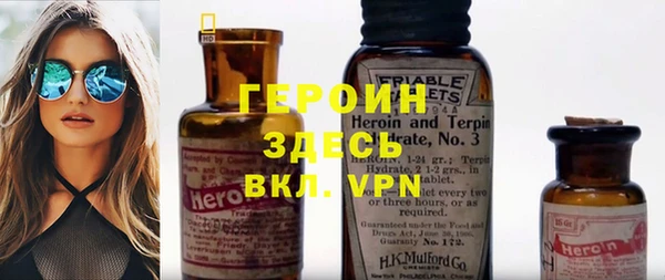 мяу мяу мука Волосово