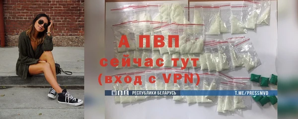 метадон Володарск