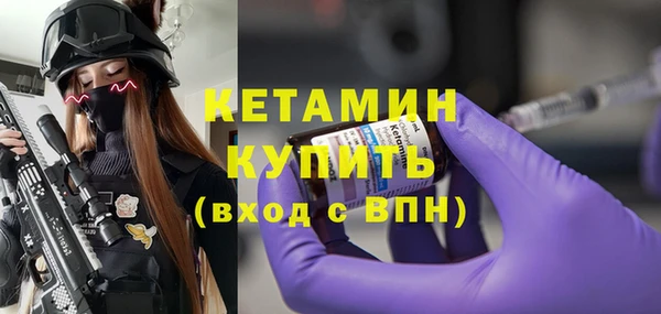 метадон Володарск
