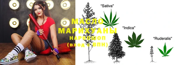 метадон Володарск