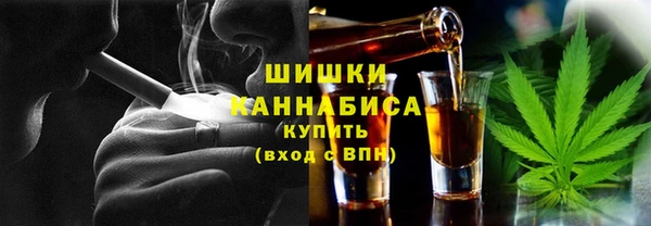 кокаин колумбия Вязники