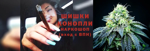 мяу мяу мука Волосово
