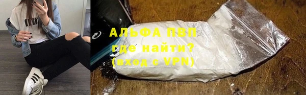 метадон Володарск