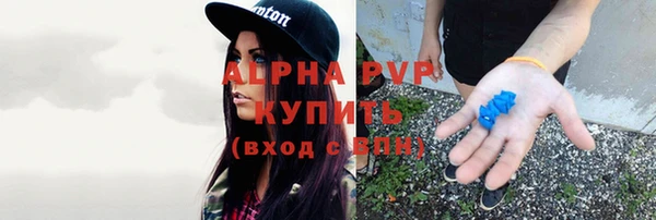 метадон Володарск
