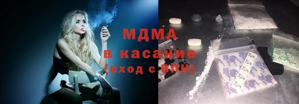 метадон Володарск