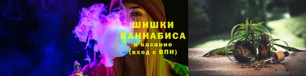 метадон Володарск