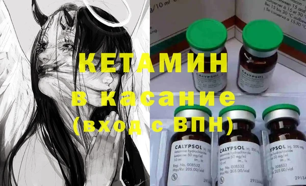 метадон Володарск
