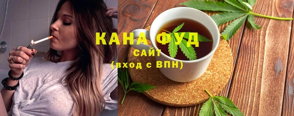 мяу мяу мука Волосово