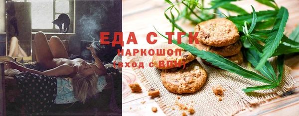метадон Володарск