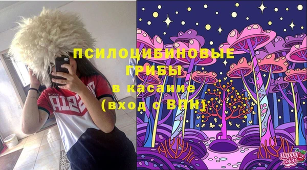 первитин Волоколамск