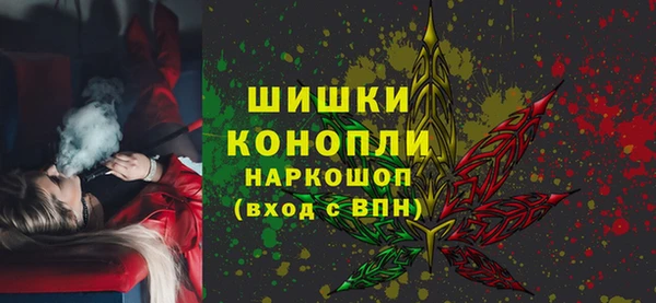 мяу мяу мука Волосово