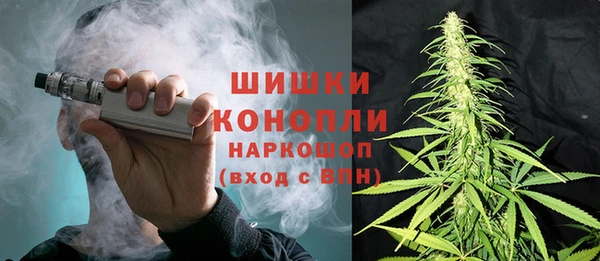 мяу мяу мука Волосово