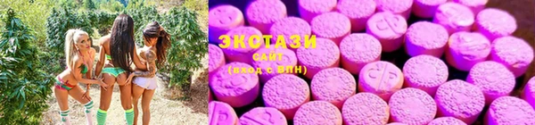 метадон Володарск