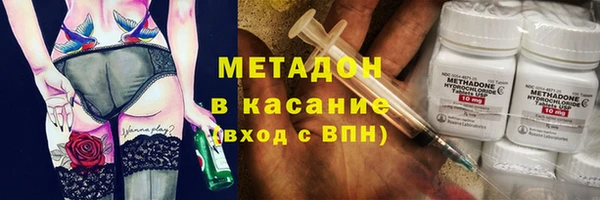 мяу мяу мука Волосово