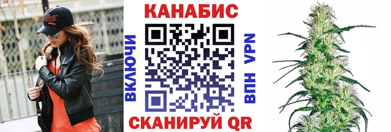 Марихуана ГИДРОПОН  даркнет сайт  Славянск-на-Кубани 